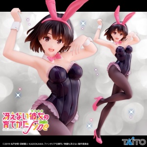fine-coreful-figure-megumi-katou-_-bunny-ver_-_-from-saekano-how-to-raise-a-boring-girlfriend-taito-1