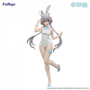 fr36716_luo_tian_yi_bicute_bunnies_figur-a09bd458