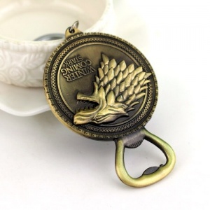 game-of-throns-keychain-2