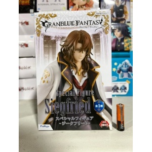 granblue_fantasy_-_siegfried_-_special_figure_3