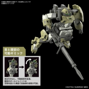 gunpla-hg-1144-chuchus-demi-trainer-gundam-witch-from-mercury_5