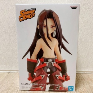 hao-vol-2-banpresto