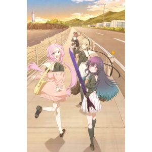 hoshikuzu_telepath_anime_key_visual_3