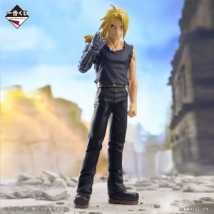 ichiban-kuji-a-prize-fullmetal-alchemist-edward-elric-masterlise-2nd-hand-_1