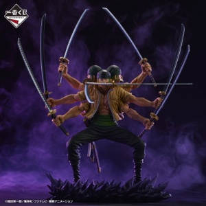 ichiban-kuji-a-prize-one-piece-ex-shikon-no-keifu-soul-gorgeous-statue-roronoa-zoro-2nd-hand-
