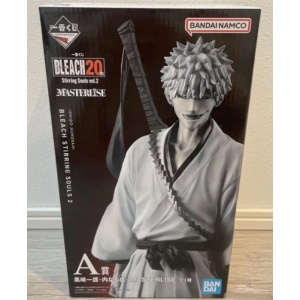 ichiban-kuji-bleach-stirring-souls-vol-2-white-ichigo-hollow-ichigo-figure-for-sale