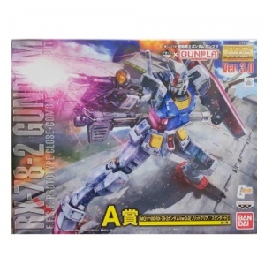 ichiban-kuji-collaboration-mobile-suit-gundam-gunpla-a-prize---mg-1-100-rx-78-2-gundam-ver_3_0-solid-clear--standard-plastic-model-3