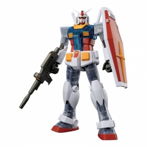 ichiban-kuji-mobile-suit-gundam-gunpla-40th