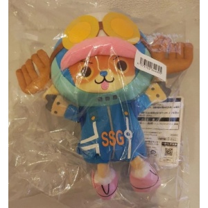 ichiban-kuji-one-piece-future-island-egghead-chopper-plush-toy-buy
