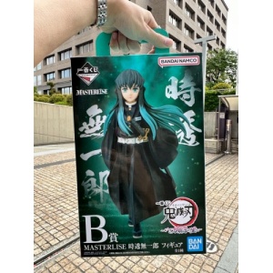 ichiban_kuji_demon_slayer_swor_1684340240_83c38b1e_progressive