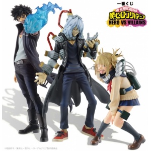 ichiban kuji my hero academia hero vs villains 3