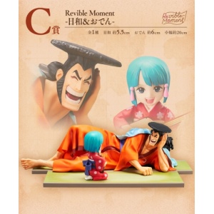 ichiban_kuji_one_piece__prize_c_revible_moment__hiyori__oden_3