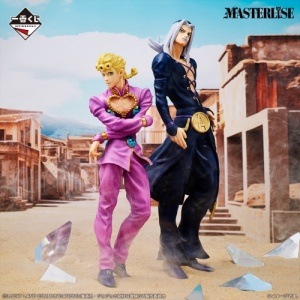ichibankujijojo_sbizarreadventure-goldenwind-eprize-leoneabbacchiomasterlise-2