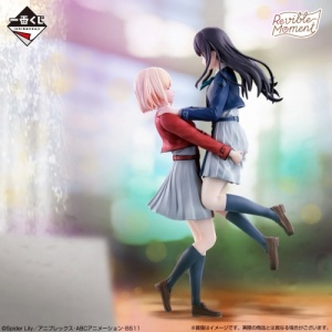 ichibankujilycorisrecoil3rdedition-aprizereviblemomentchisato_takina-4