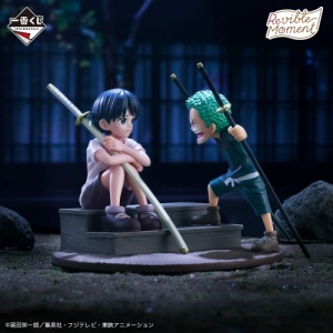 ichibankujionepieceroadtodawn-thepathtoadventure-cprize-reviblemomentroronoazoro_kuina