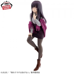 jellyfish-cant-swim-in-the-night-takanashi-kim-anouk-mei-banpresto-2nd-hand-
