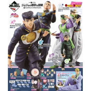 jojo-bizarre-adventure-diamond-is-unbreakable-ichiban-kuji_grande