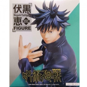 jujutsu-taito-box