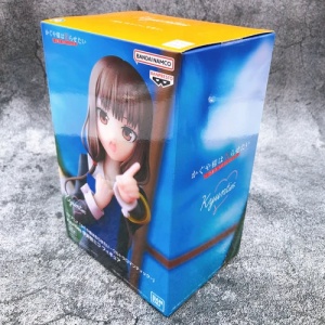 kaguya-sama-love-is-war--ultra-romantic--miko-iino-figure-kyunties-box