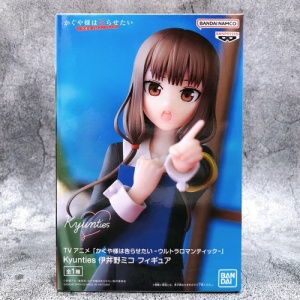 kaguya-sama-love-is-war--ultra-romantic--miko-iino-figure-kyunties