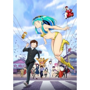 lum-the-invader-girl-2022-2023