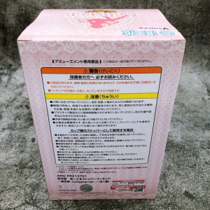 luo_tian_yi_lollypop_ver__noodle_stopperfigure_furyu_14____5
