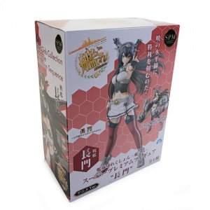 nagato-spm-super-premium-figure-box