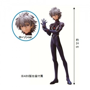 nagisa-ichiban-2