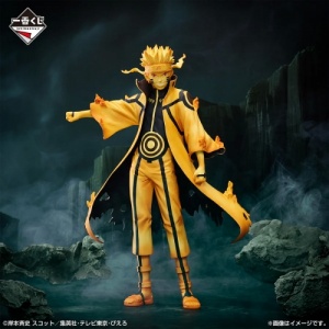 naruto5_0716_d