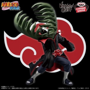 narutoshippudenvibrationstars-zetsu