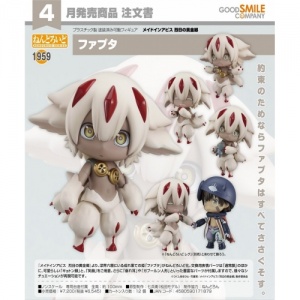 nendoroid-1959-faputa-made-in-abyss-good-smile-company-