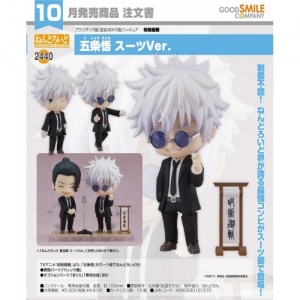 nendoroid-2440-gojo-satoru-suit-ver-jujutsu-kaisen-good-smile-company-