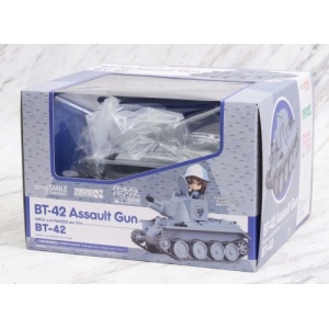 nendoroid-more-girls-und-panzer-der-film-bt42-511645_6