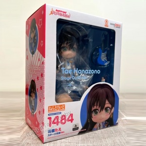 nendoroid-tae-hanazono--stage-outfit-ver-bang-dream-girls-band-party-box