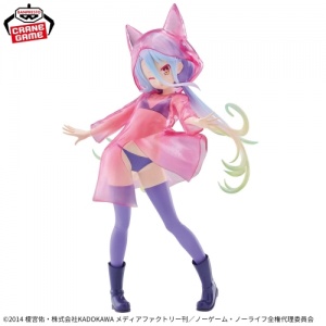 nogamenolifefigureespresto-glitteryraincoatshiro-2