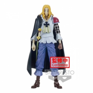 one-piece-basil