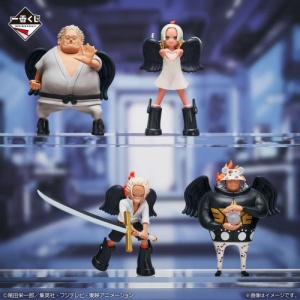 onepieceichibankujifutureislandegghead-gprize-seraphimminifigurecompleteset4pcs2