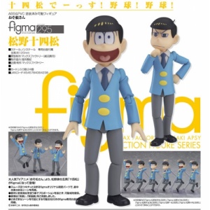 osomatsusanjushimatumatsunofigmagal