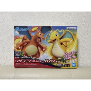 pokemon_plamo_collection_no_43_select_series_charizard_battle_ver___dragonite_vs_set_2