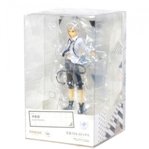 pop-up-bruno-box