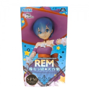 re-life-rem-witch-003