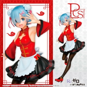 re-zero-remchina-dress-001