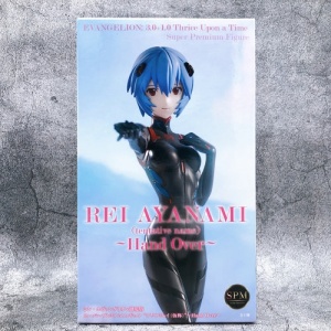 rebuild_of_evangelion_rei_ayanami_hand_over_super_premium_figure_2