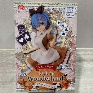 rem---super-special-series---in-wonderland-antique-ver -furyu-box