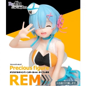 rem-original-campaign-girl-ver -precious-figure--re-zero-3