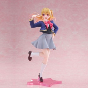 ruby-hoshino-school-uniform-ver-ruby