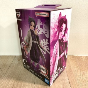 s-l1600-box