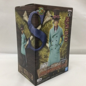 sabo-box-