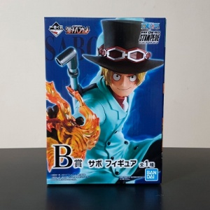 sabo-box