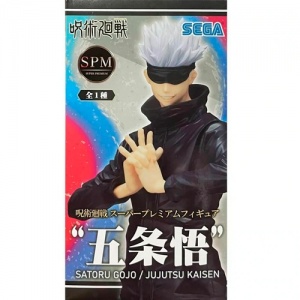 satoru-spm-figure-gojo-satoru-sega-box
